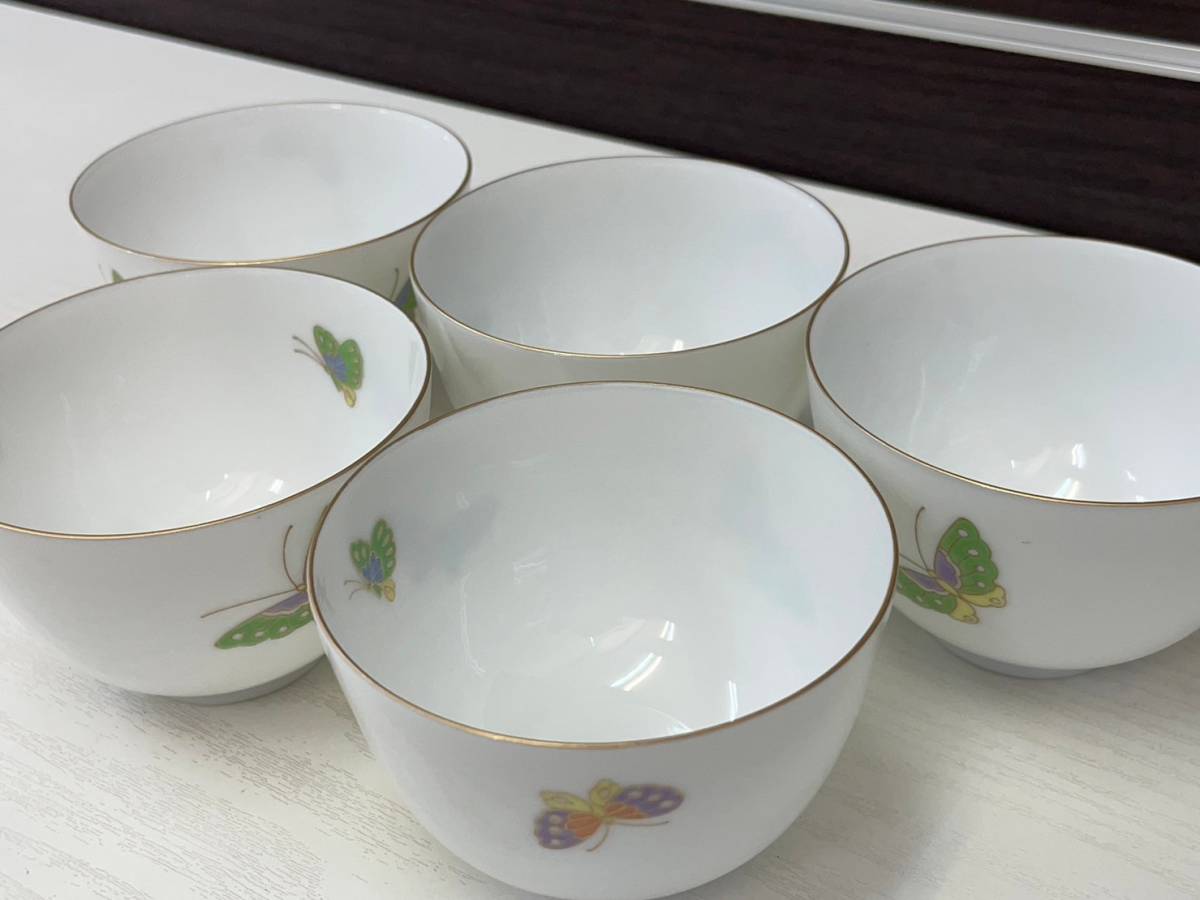 庫山窯 御茶呑茶碗 湯呑 5客 陶器 和食器 共箱_画像4