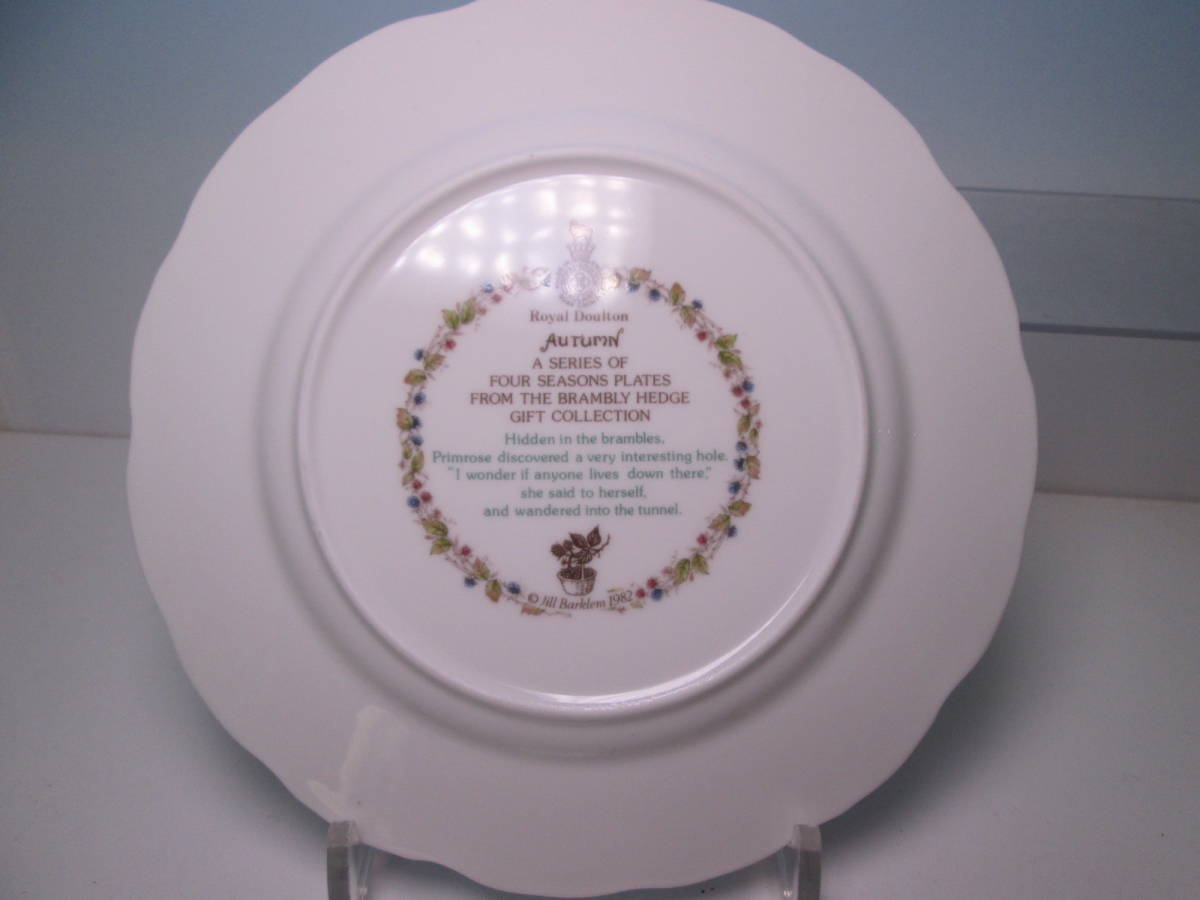 * Royal Doulton Royal Doulton BRAMBLY HEDGE Blanc b Lee hedge Autumn autumn plate 2 four season series records out of production goods box less 