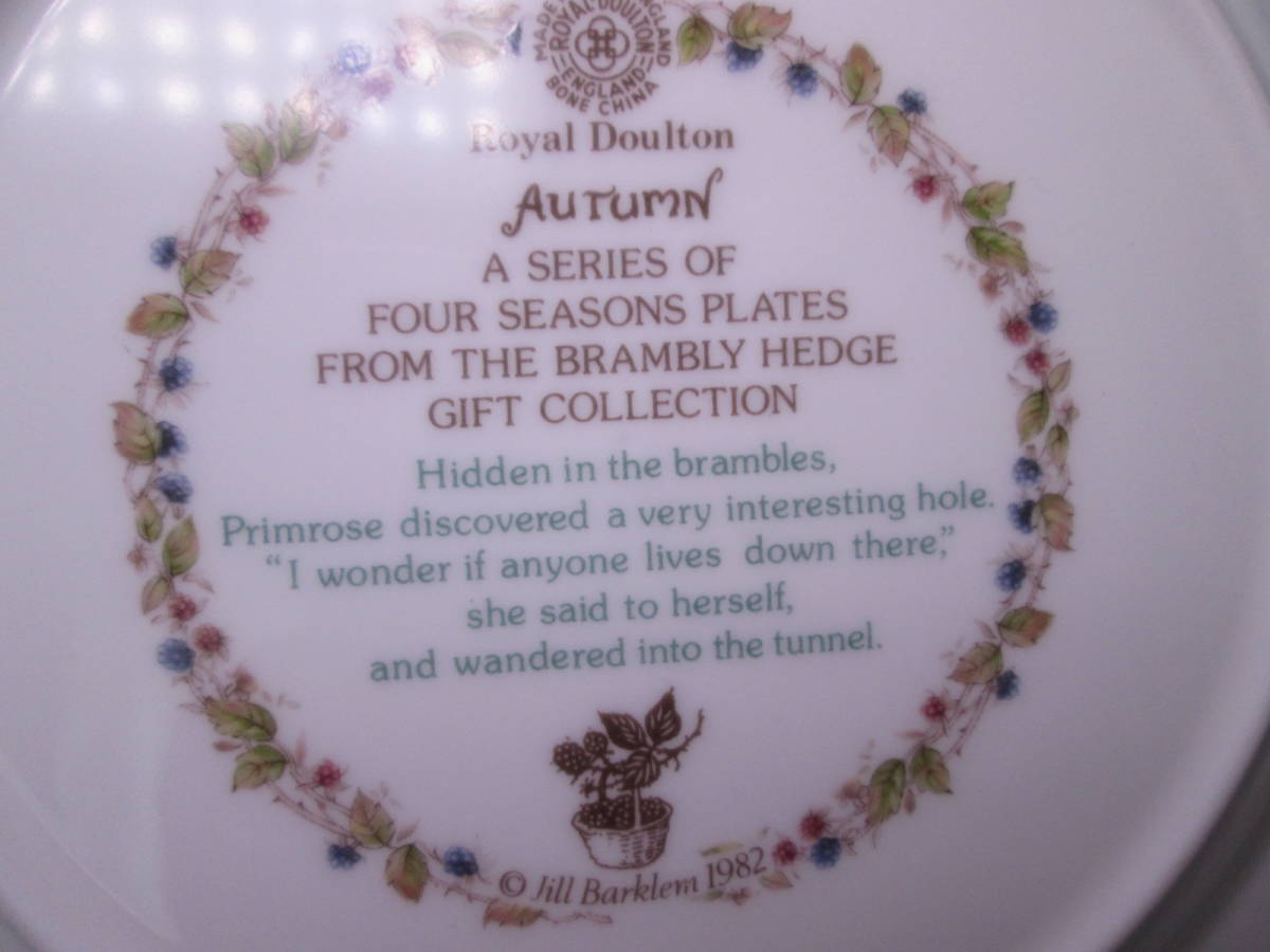 * Royal Doulton Royal Doulton BRAMBLY HEDGE Blanc b Lee hedge Autumn autumn plate 2 four season series records out of production goods box less 