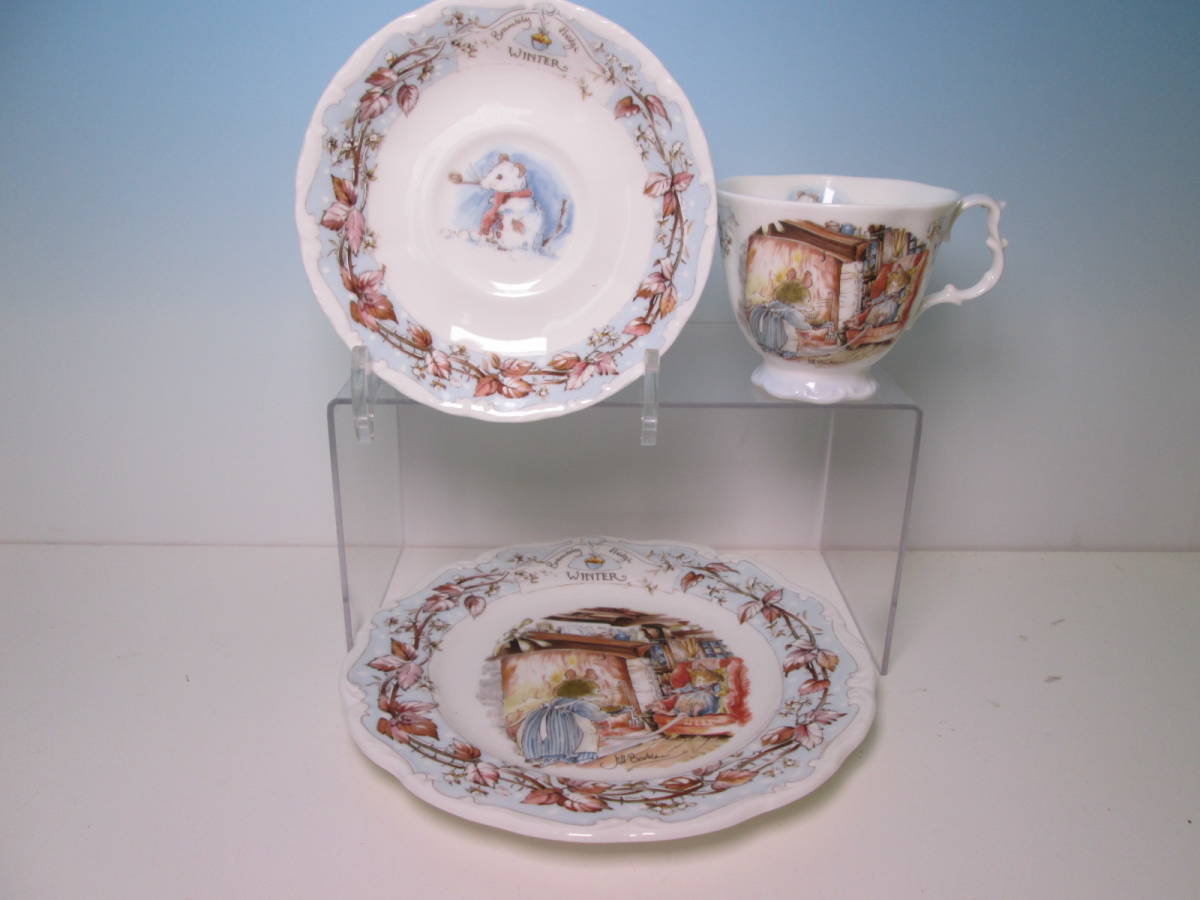 クリスマス特集2022 ブランブリーヘッジ RoyalDoulton ☆ロイヤル