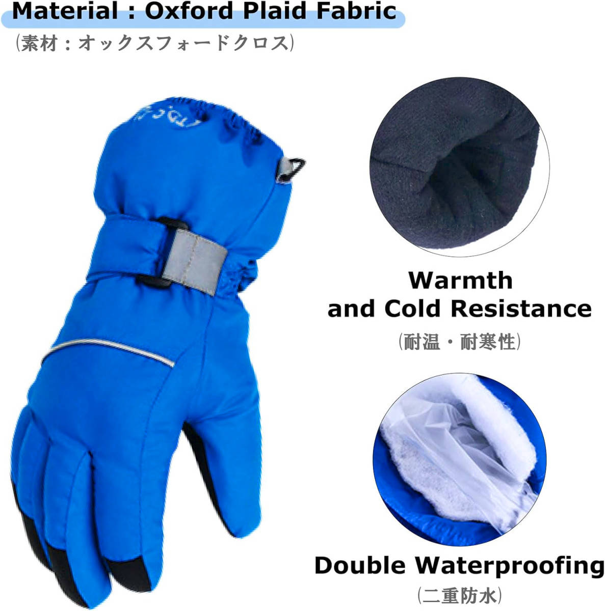 *[3a40] Kids for warm winter gloves outdoor for sport. waterproof snow glove ski gloves * new goods 