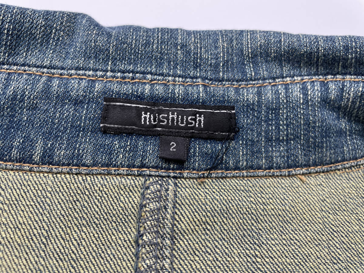 【HusHusH】デニム ジャケット サイズ2 ブルー　★中古品