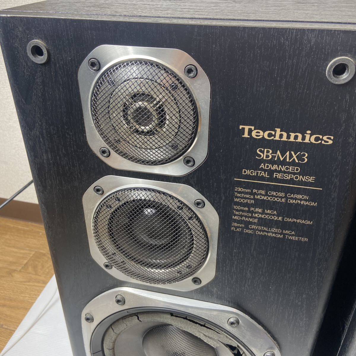 Technics SB-MX3 スピーカー　テクニクス_画像2