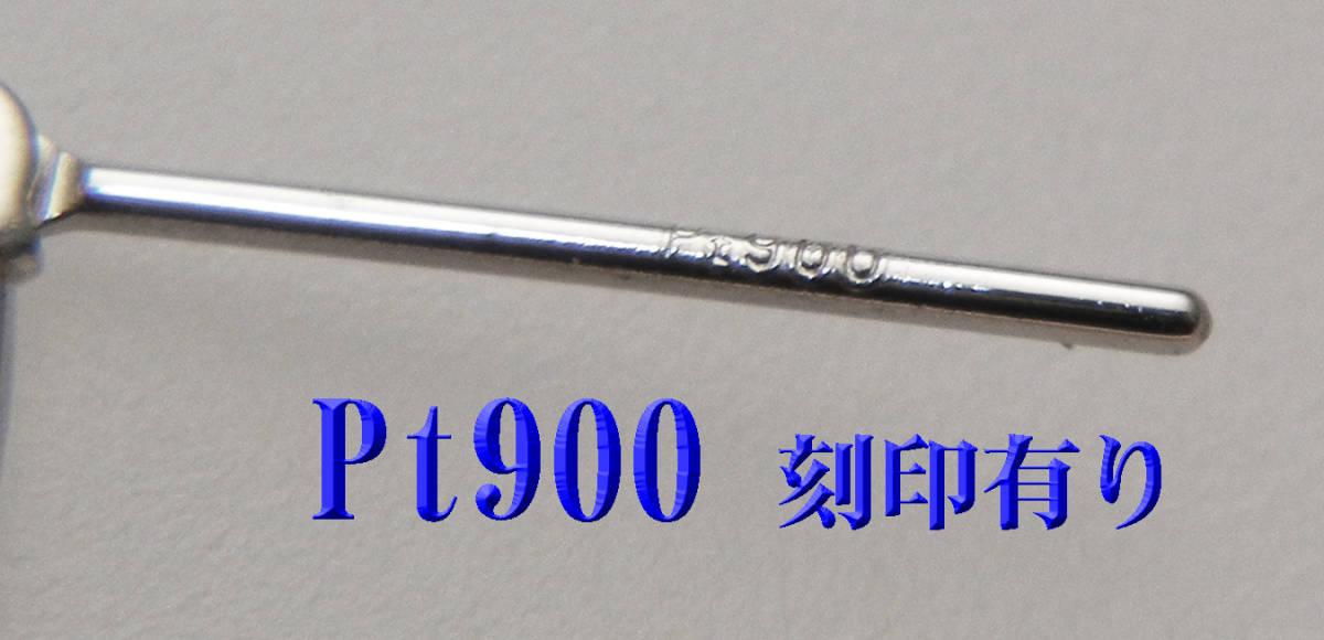 新品 Pt900プラチナ 2ｘ15ｍｍ フープピアス 日本製 スナップピアス の画像3