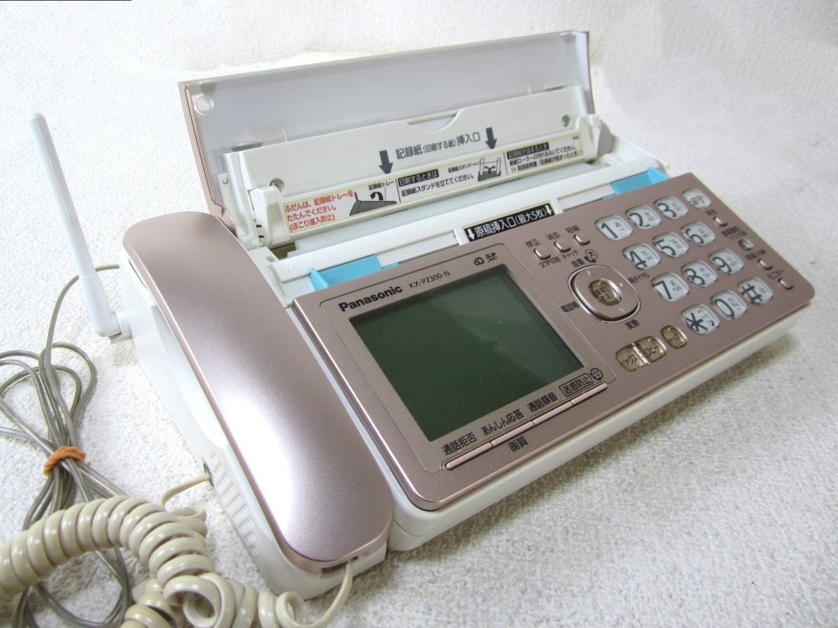 Panasonic パナソニック 固定電話機 KX-PZ300-N FAX おたっくす ファックス 親機 子機付 家庭用 動作OK (5098)_画像4