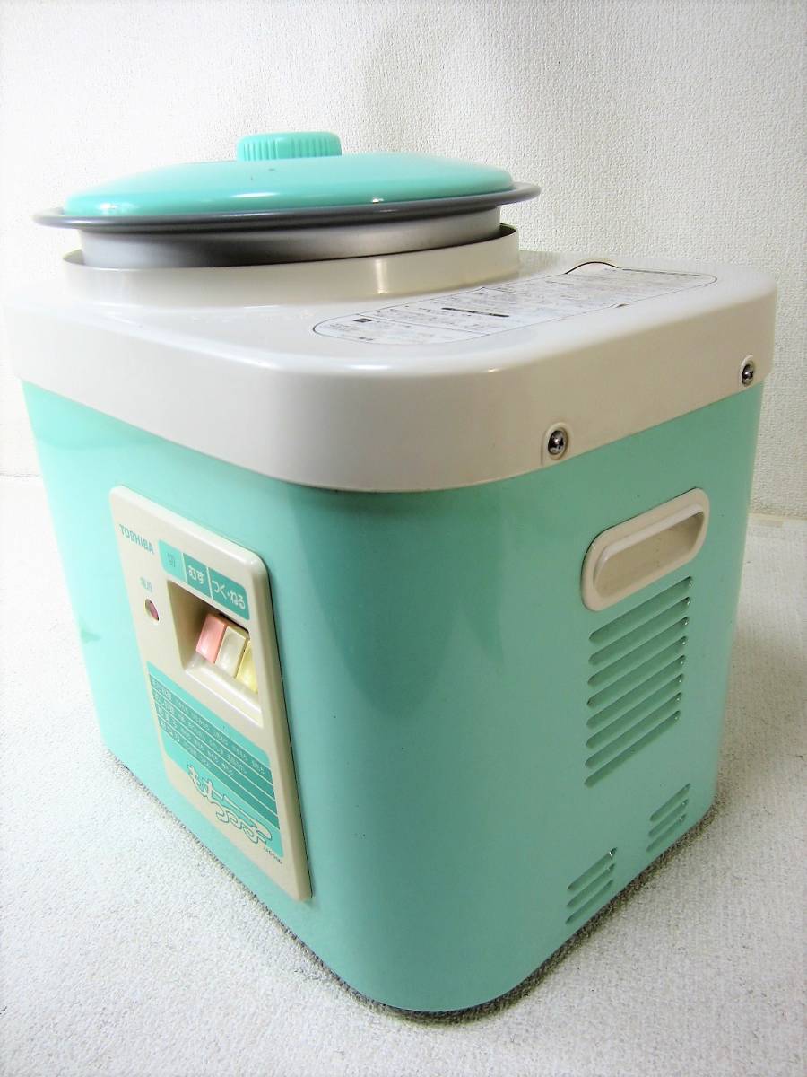 東芝 TOSHIBA 餅つき機 もちつき機 もちっこ AFC-290 2升(3 6L 東芝 TOSHIBA 餅つき機 もちつき機 もちっこ AFC-290 2升(3 6L