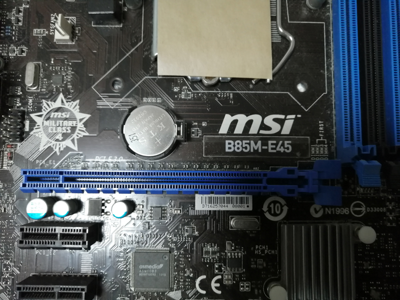 『ＭＳＩ　Ｂ８５Ｍ－Ｅ４５　バックパネル付き　ジャンク扱い』_画像2