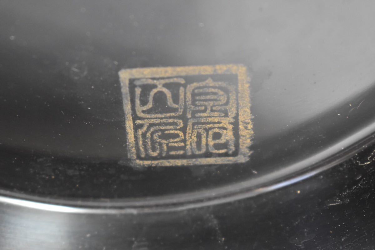 【英】1350 朝鮮螺鈿壷 H25cm 中国美術 朝鮮 漆芸 青貝 壺 骨董品 美術品 古美術 時代品 古玩_画像6
