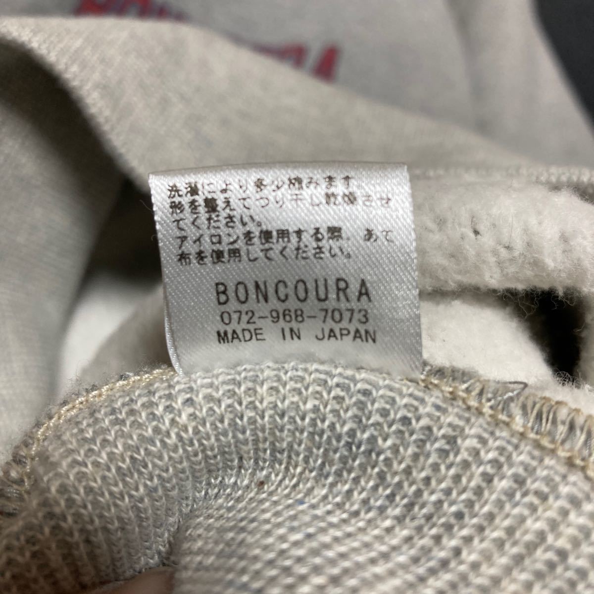 【美品】BONCOURA ボンクラ 両Vスウェット 染み込みプリント グレー サイズ40 日本製 アメカジ_画像4