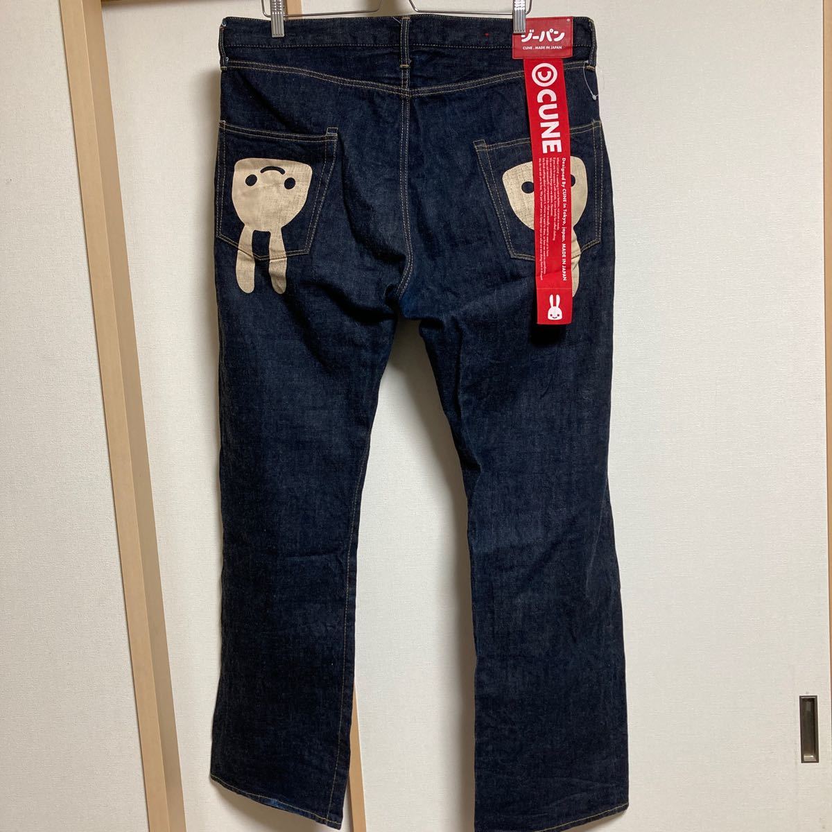 [ beautiful goods ]CUNE cue n reverse . rabbit TB07F224 Denim pants jeans W40 big size made in Japan mammoth dark blue 