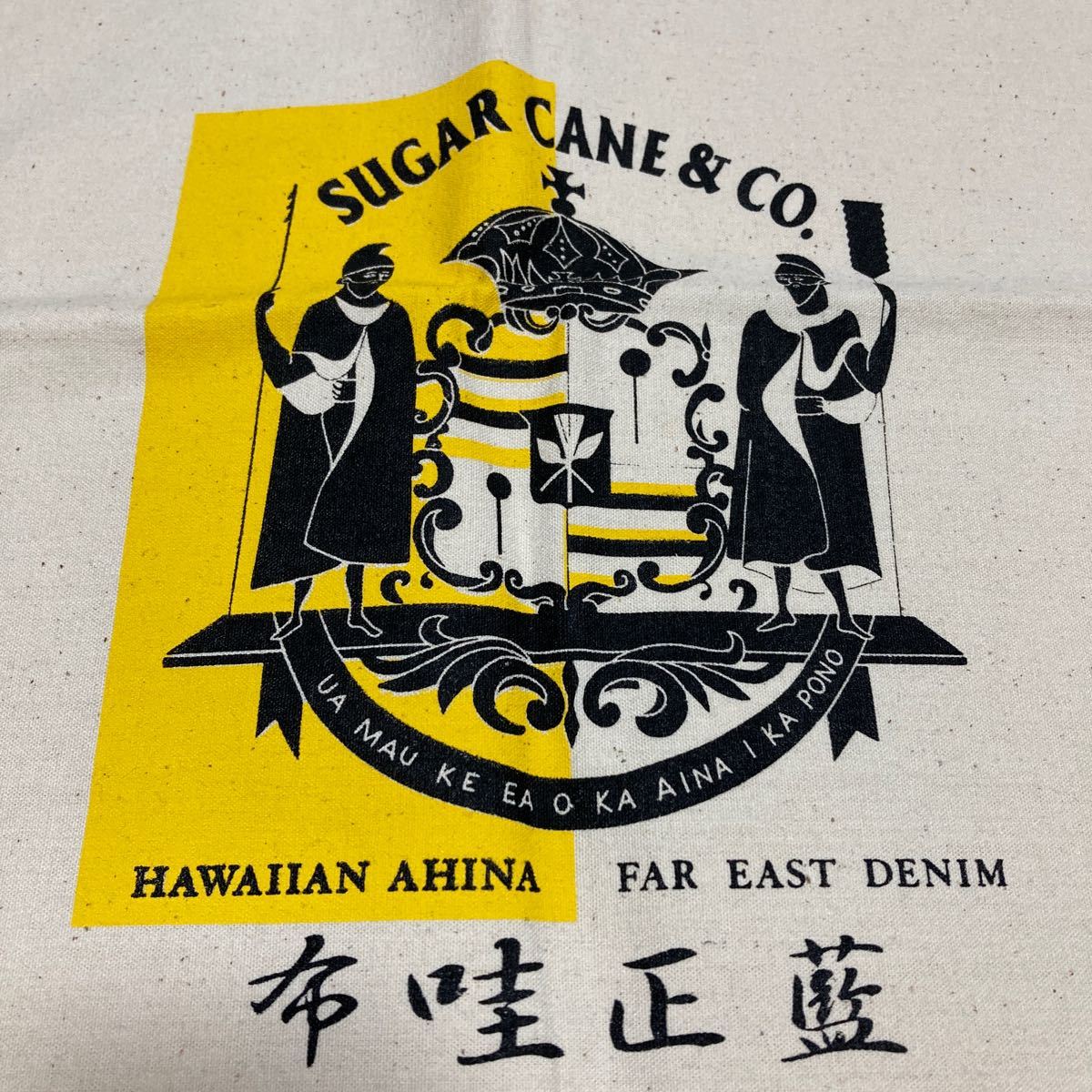 【未使用】SUGAR CANE シュガーケーン 巾着袋 ナップサック2枚セット 収納 保存 東洋エンタープライズ_画像4