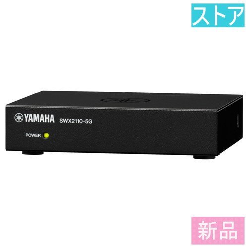 新品・ストア 5ポート ハブ(10BASE-T(10Mbps)) ヤマハ SWX2110-5G_画像1
