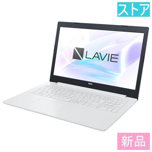 殿堂 Note LAVIE NEC 新品 Standard ノートPC(15.6インチ/4GB/HDD：500GB) PC-NS10EM2W NS10E/M2W 15インチ～