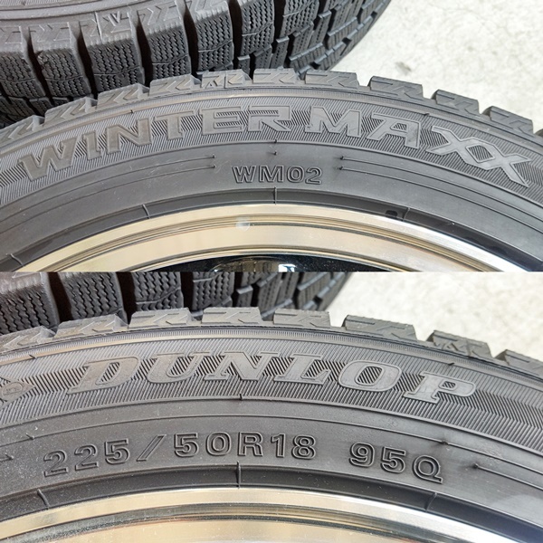 山口)Eurodesign クラシックエイト 18インチ 7.5J+48 5H/112 WINTERMAXX 20年製 225/50R18 中古 【送料別途】 ▲C231210N01 KN10C_画像7