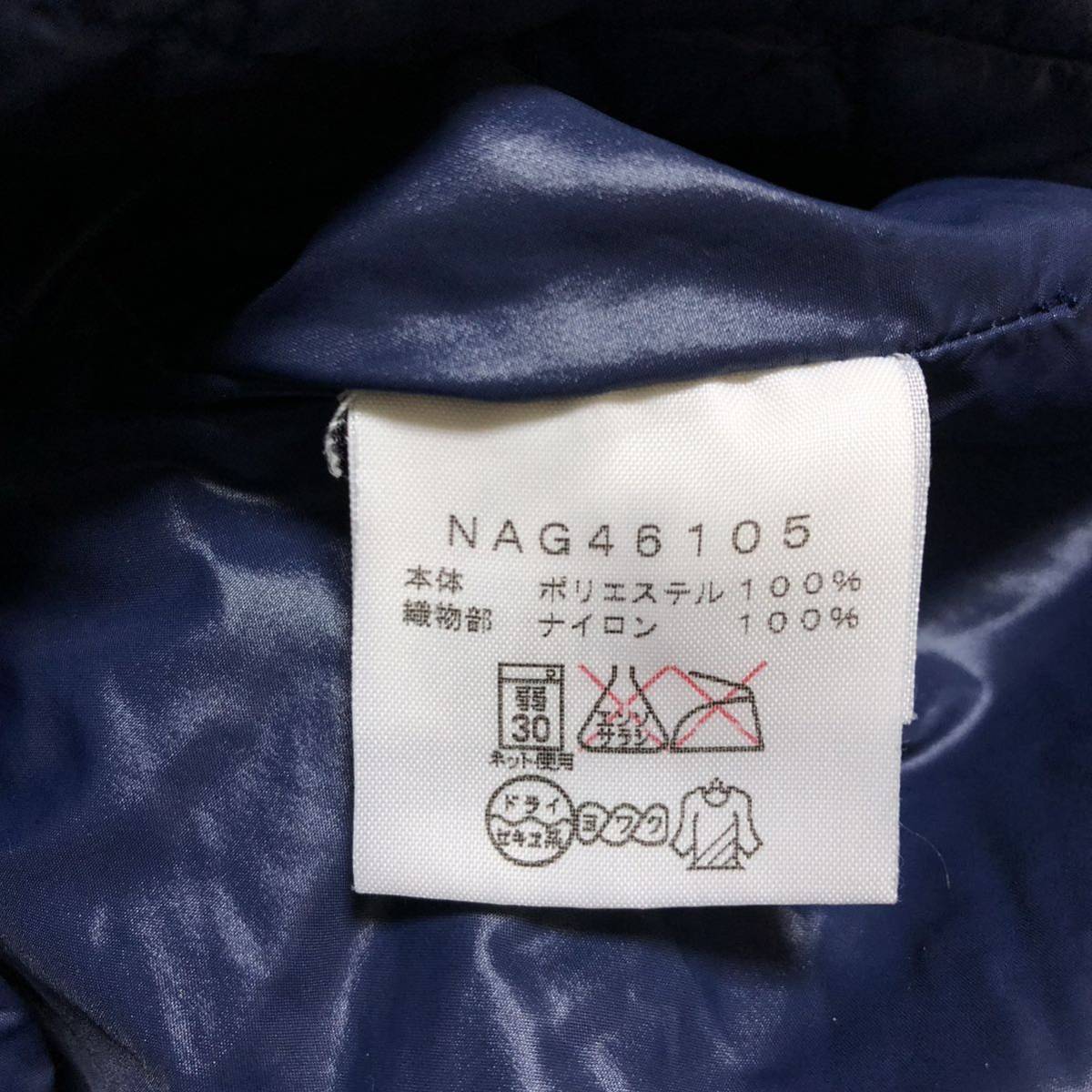 【送料520円】THE NORTH FACE ザノースフェイス フリースワンピース 女の子 キッズ 110cm NAG46105 アウトドア OF42_画像6