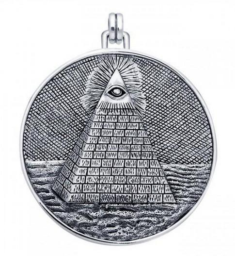 シルバー PeterStone: Eye of Providence Pyramid P
