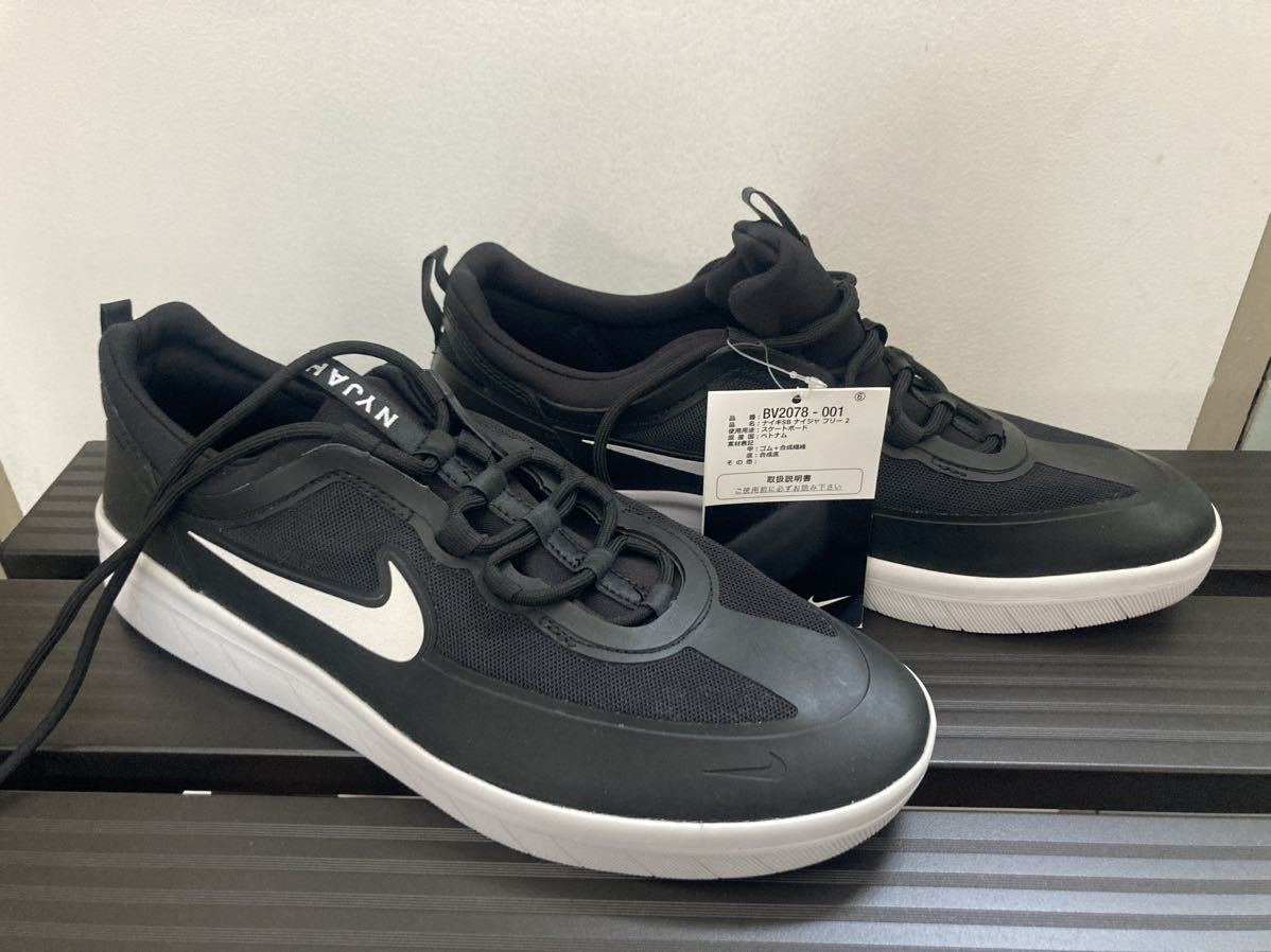 ☆新品未使用☆送料込み☆ナイキ SB ナイキ ナイジャ フリー 2　NIKE SB NYJA FREE 2　BV2078-001 サイズ28cm☆_画像2