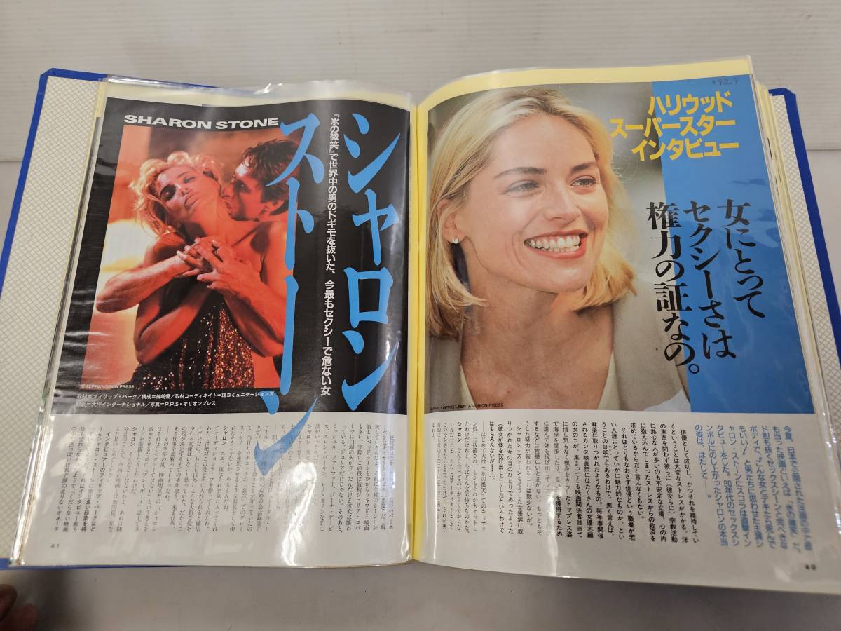 仙台市~⑬90年代 当時物レアアイテム 美品!芸能人色々シリーズ 雑誌切り抜き 大量!ファイル綴じ 約350ページ/良好品コレクションに! アイドル・ 芸能人 仙台市~⑬90年代 当時物レアアイテム 美品!芸能人色々シリーズ 雑誌切り抜き 大量!ファイル綴じ 約350ページ/良好品コレクションに! アイドル・ 芸能人