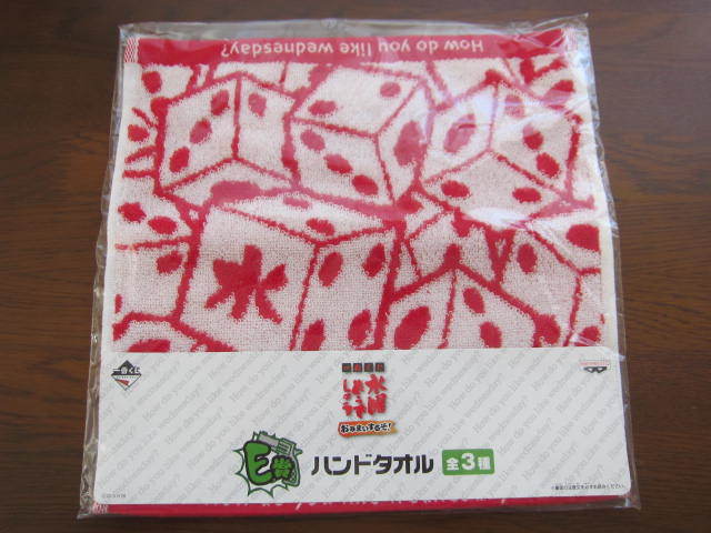 item_image_1