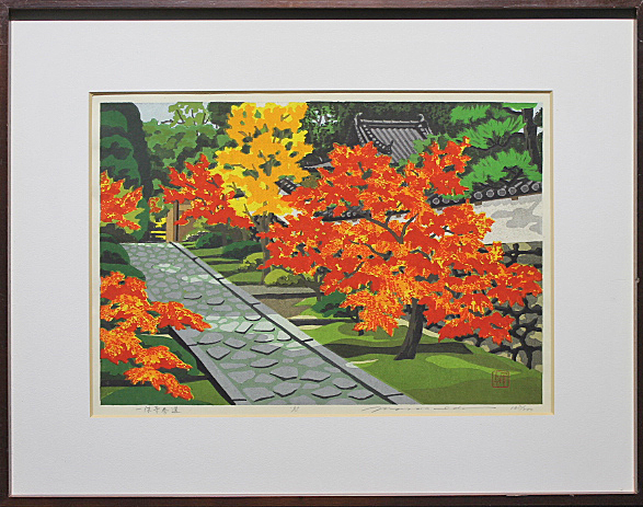 #... Hara [ one . temple three road ]1985 year woodblock print autograph autograph edition equipped 
