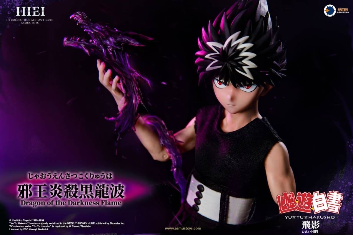 ASMUS TOYS 1/6 幽☆遊☆白書 飛影 DX.Ver 未開封新品 YUYU001LUX HIEI 幽遊白書 検) 浦飯 幽助 蔵馬 桑原 和真 幻海 雪村 螢子_画像1