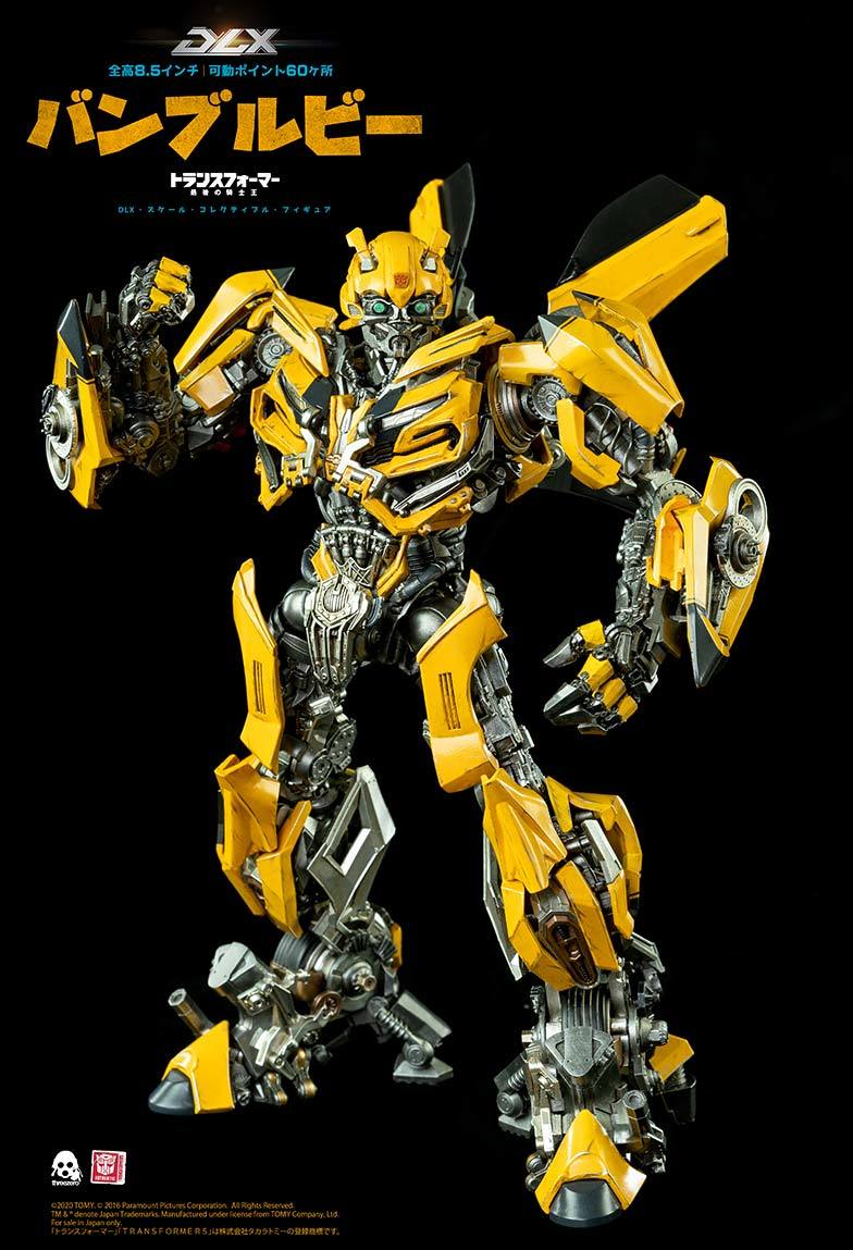 Threezero トランスフォーマー 最後の騎士王 DLX バンブルビー 未開封新品 3Z0164 スリーゼロ Bumblebee オプティマスプライム_画像4