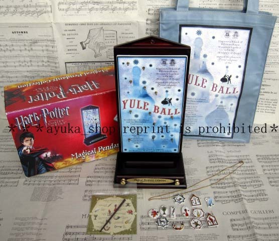 ＊ハリーポッターと炎のゴブレット マジカルペンダントコレクション HarryPotter YULE BALL クリスマス_画像1