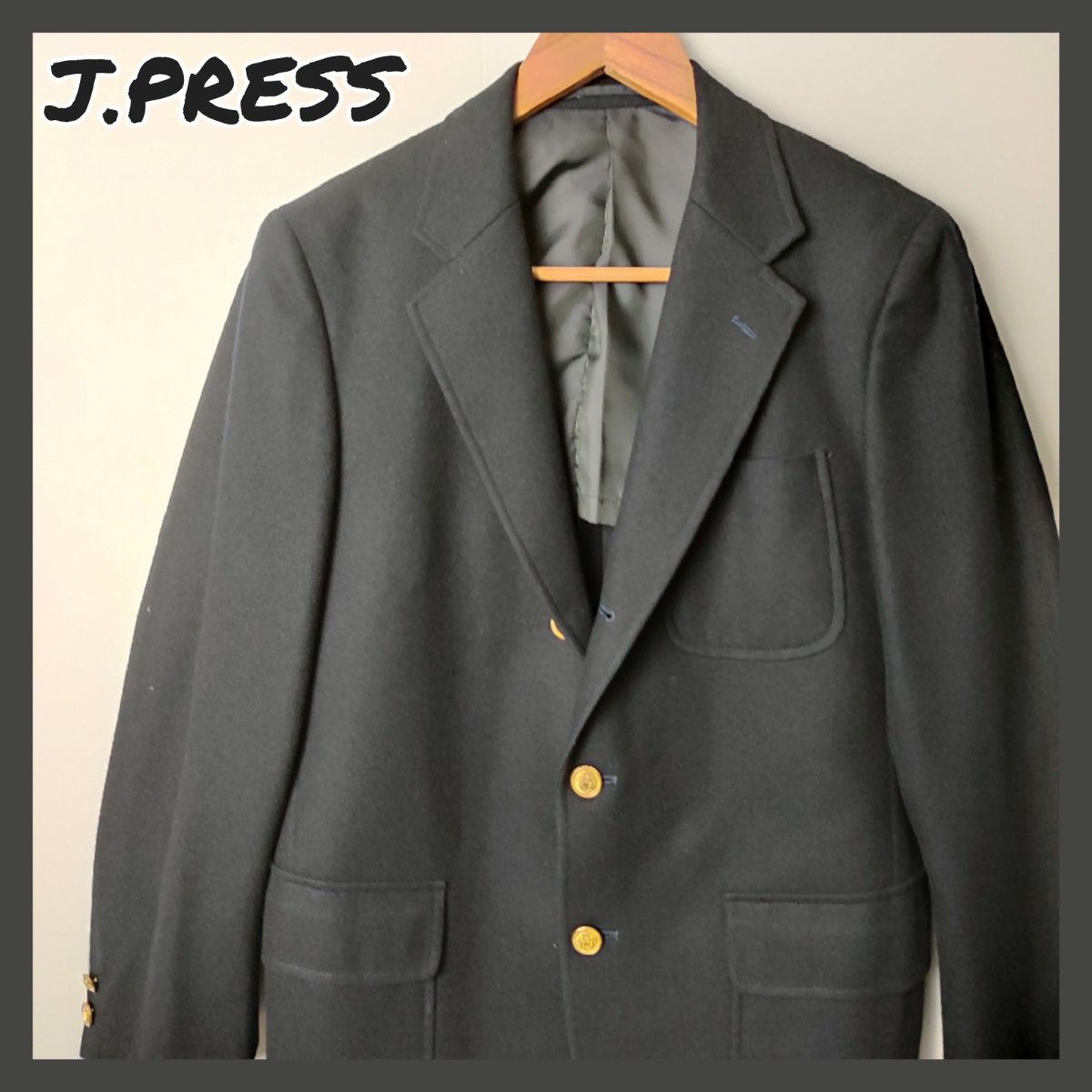 J.PRESS レッドレーベル 最高級 メリノウール 3 金ボタン 紺ブレザー 古着