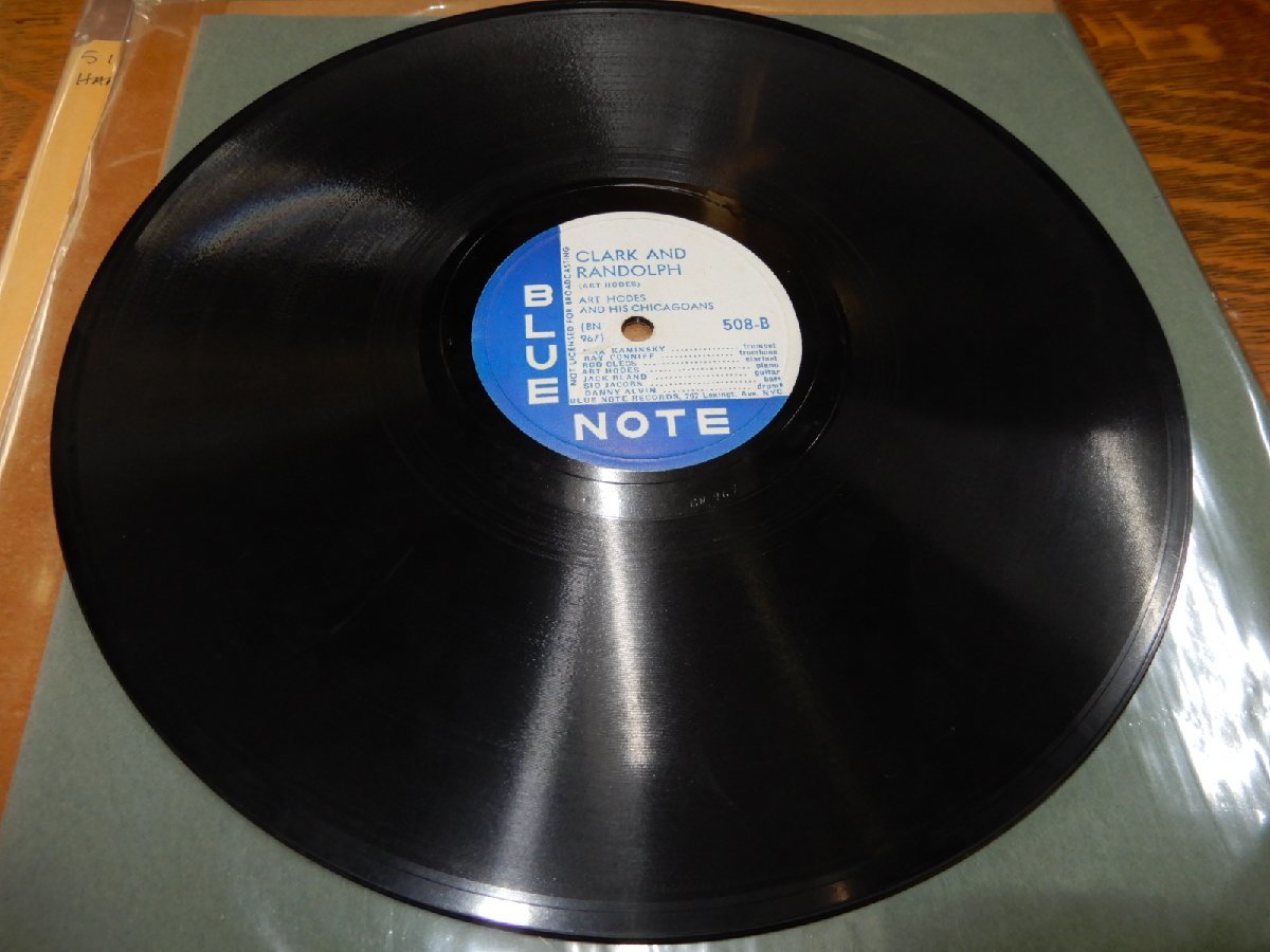item_image_4