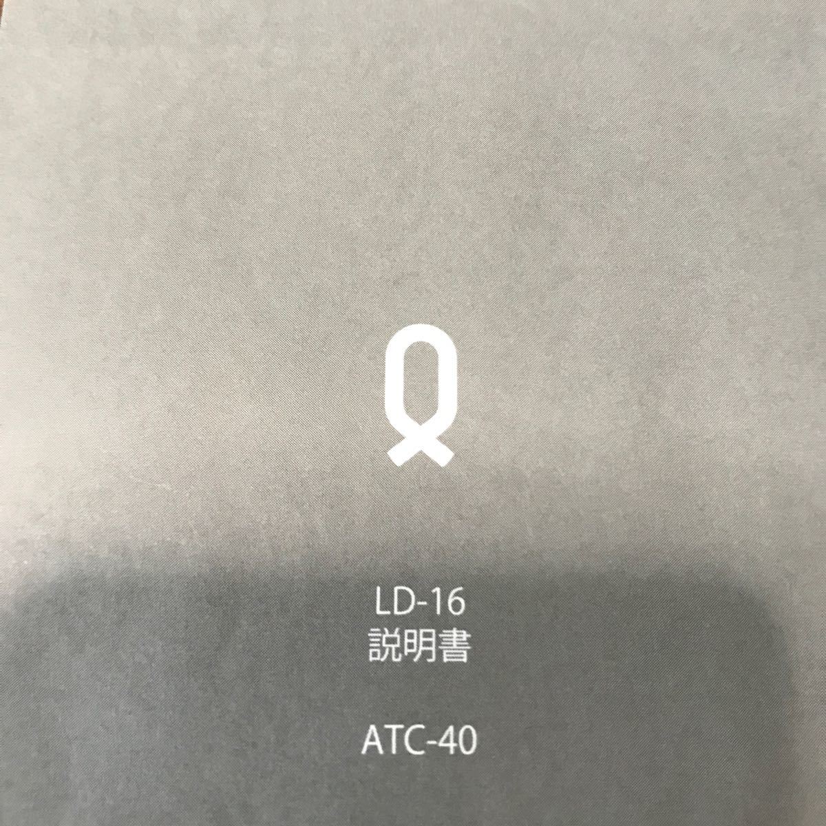 送料込　試着程度　knot ノット　 atc-40 専用メタルブレス　ld-16　LD-16SVSV-ATC-40_画像2