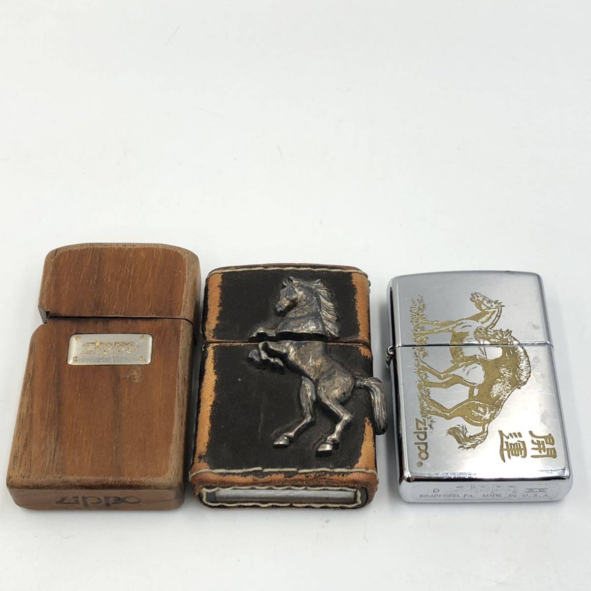 12.1NO-E923★ZIPPO 3点★ジッポ ジッポー 革巻き 馬 開運 木 オイルライター lighter 喫煙具 DA8/DB3_画像1