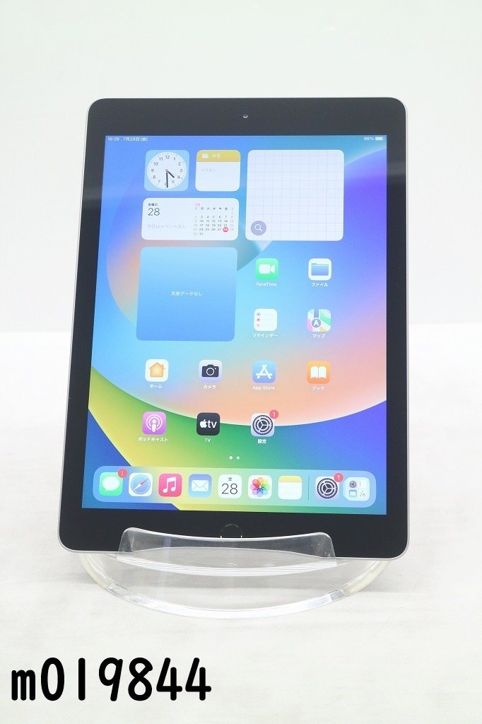 Wi-Fiモデル Apple iPad6 Wi-Fi 32GB iPadOS16.4.1 スペースグレイ MR7F2J/A 初期化済 【m019844】