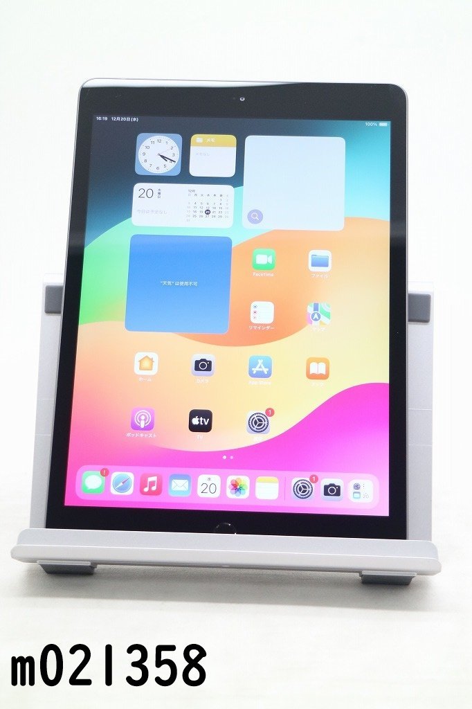 Wi-Fiモデル Apple iPad7 Wi-Fi 32GB iPadOS17.0.3 スペースグレイ MW742J/A 初期化済 【m021358】_画像1