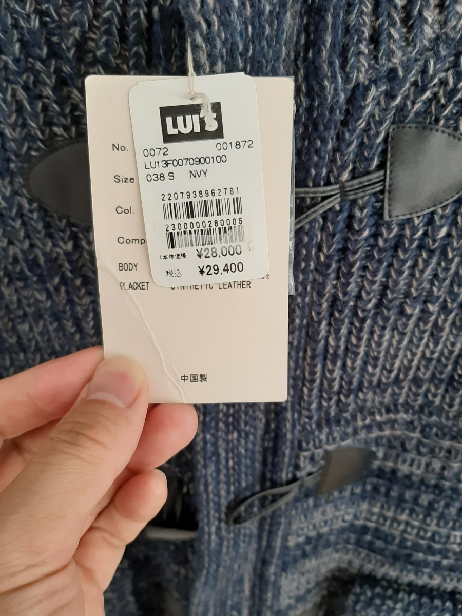 LUI,S　ルイス　ニットダッフル　新品未使用品_画像5