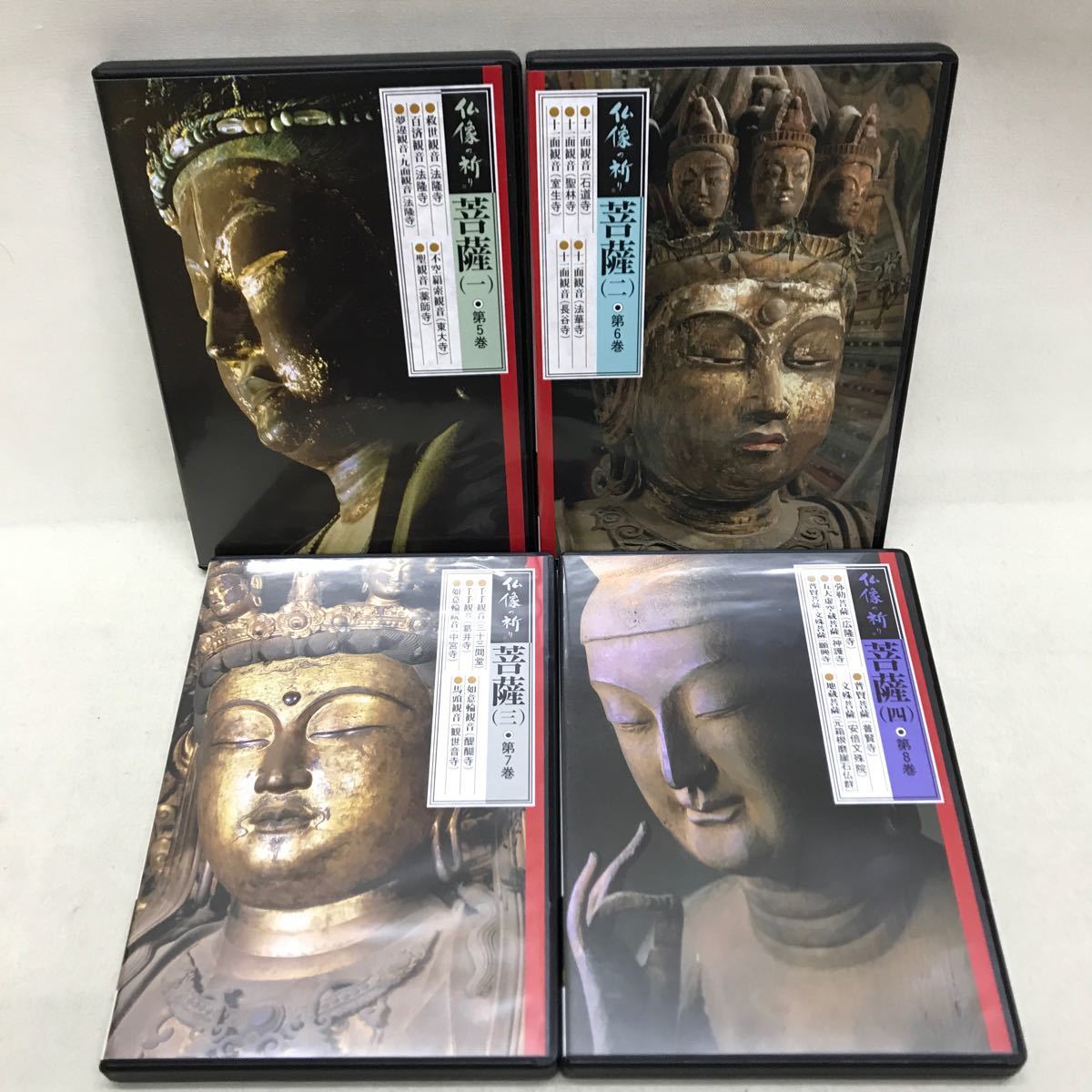 【3S06-222】送料無料 ユーキャン DVD 仏像の祈り 全11巻_画像4