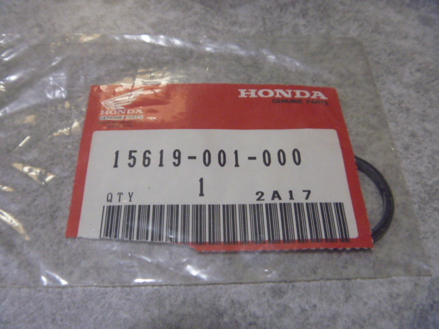 ホンダ スーパーカブ C100 スポーツカブ C110 オイルレベルパッキン 15619-001-000_画像1