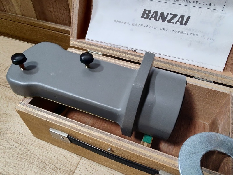 未使用 キャンバーキャスターキングピンゲージ バンザイ BANZAI 未使用 キャンバーキャスターキングピンゲージ バンザイ BANZAI