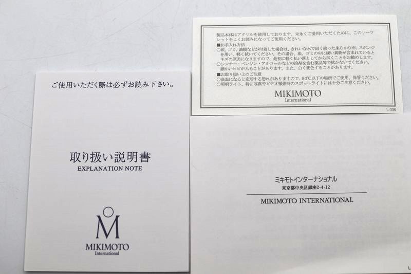 《美品》MIKIMOTO　ミキモト　パール/真珠　置き時計　稼働　インテリア　箱付き_画像10