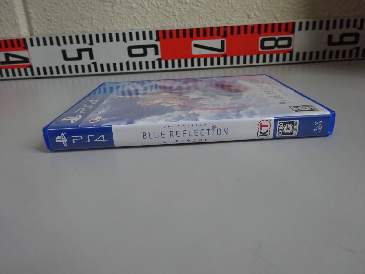 G3Cφ　PS4ブルーリフレクション　BLUE REFLECTION　幻に舞う少女の剣_画像3
