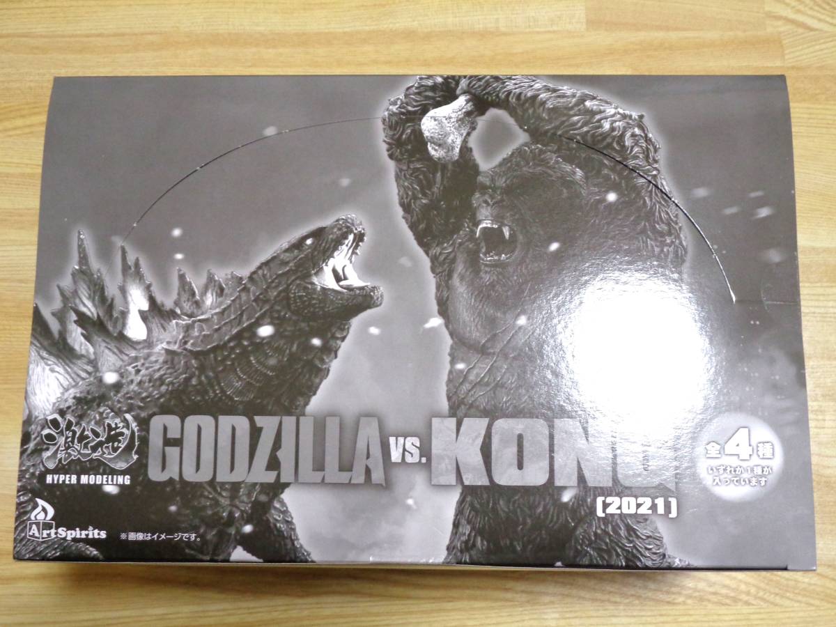 激造 GODZILLA VS. KONG (2021) 未開封1BOX ゴジラVSコング コング ゴジラ スカルクローラー メカゴジラ プレックス アートスピリッツ_画像1