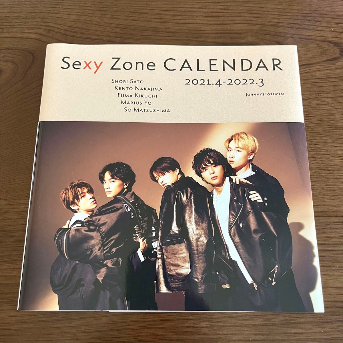 【特別付録付き】SexyZone 公式カレンダー　アクスタ風しおり　セクゾ　2021 2022 写真集 ジャニーズ