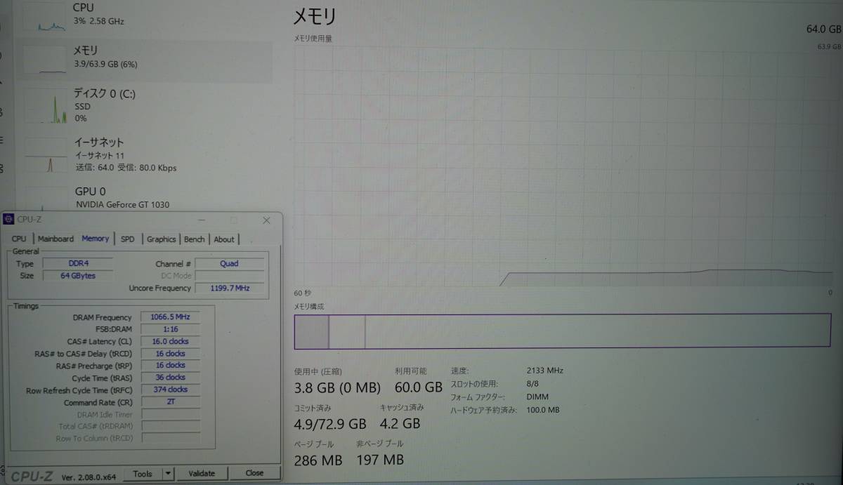 【動作確認済】Intel Xeon E5 2620 v4 LGA2011 v3 (8コア16スレッド) _画像5