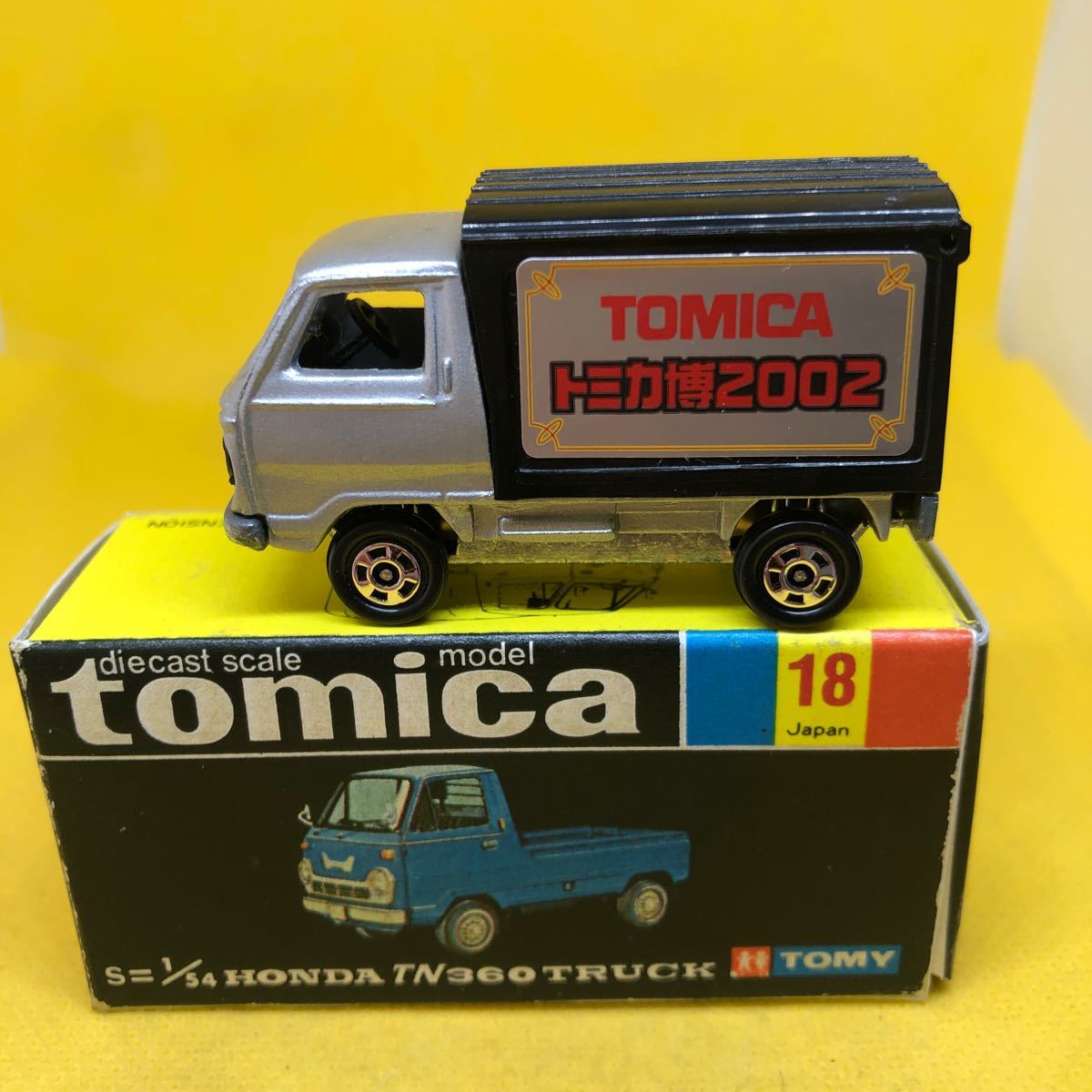 トミカ　日本製　黒箱　18 ホンダ　TN360 トラック　トミカ博　当時物　絶版_画像1