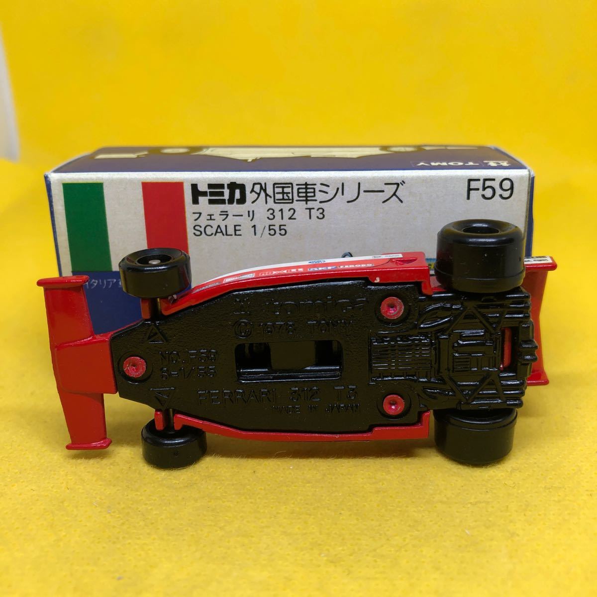 トミカ　日本製　青箱　F59 フェラーリ 312 T3 当時物　絶版　①_画像5