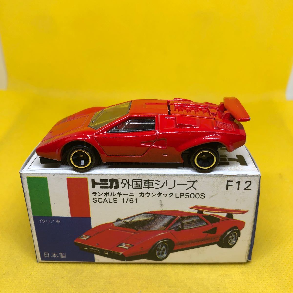 トミカ日本製青箱F12 ランボルギーニカウンタックLP500S 当時物 トミカ日本製青箱F12 ランボルギーニカウンタックLP500S 当時物