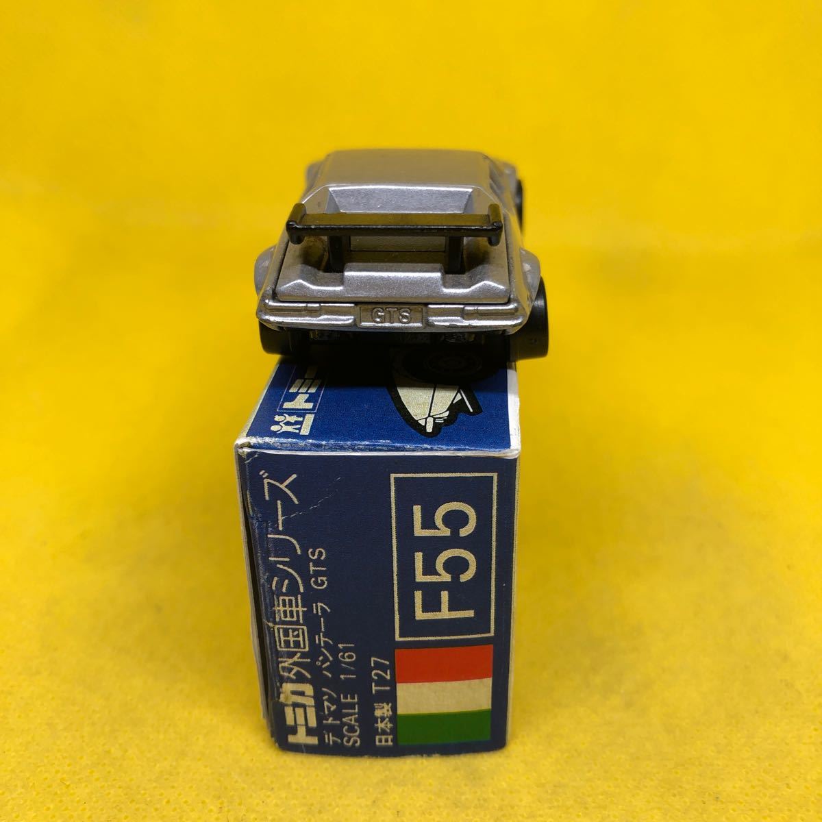 トミカ　日本製　青箱　F55 デトマソ　パンテーラ　GTS 当時物　絶版　①_画像4