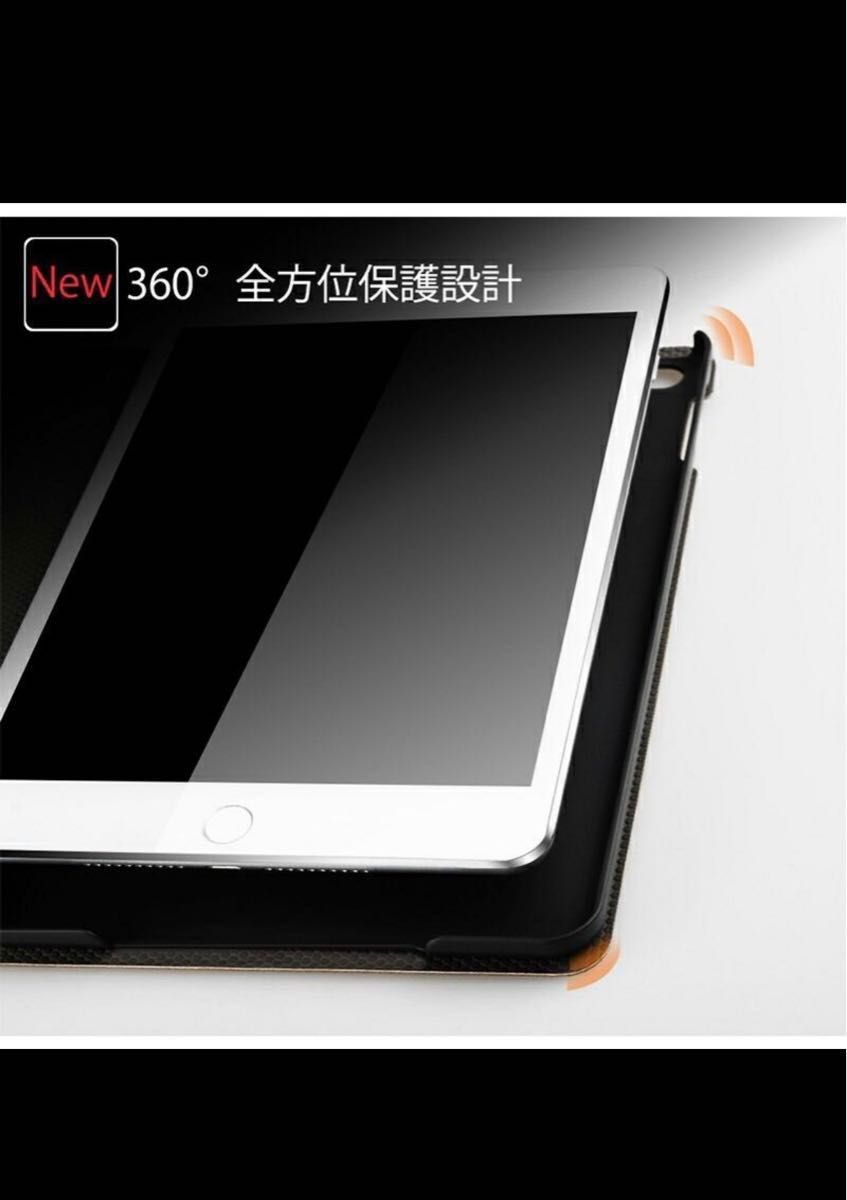 【新品】iPadmini 6 ケース　ライトブラウン　