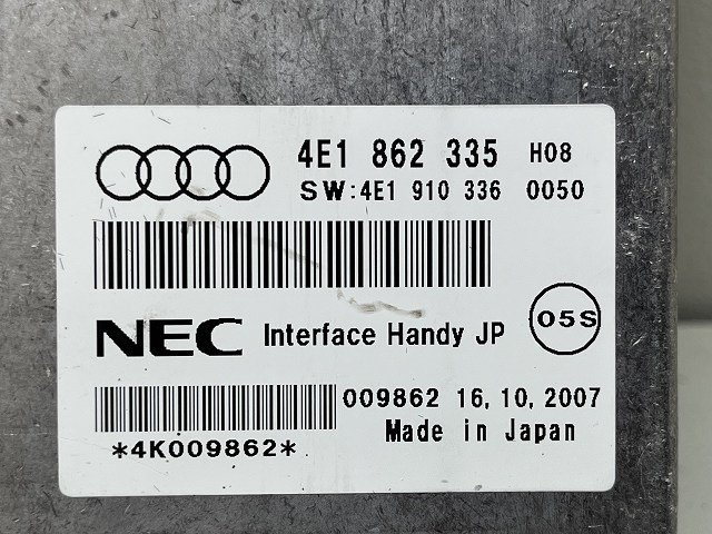  Audi A6 quattro C6/4F 08 year 4FBDXS Interface Handy JP telephone for interface box 4E1862335 ( stock No:515639) (7514)