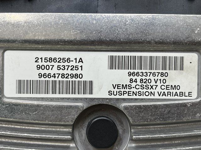  Citroen C5 Tourer exclusive X7 09 year X7XFV suspension computer 9663376780 ( stock No:515923) (7501)