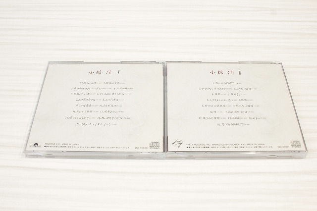 B136【即決・送料無料】小椋佳 Ⅰ&Ⅱ / CD 2枚セット_画像3